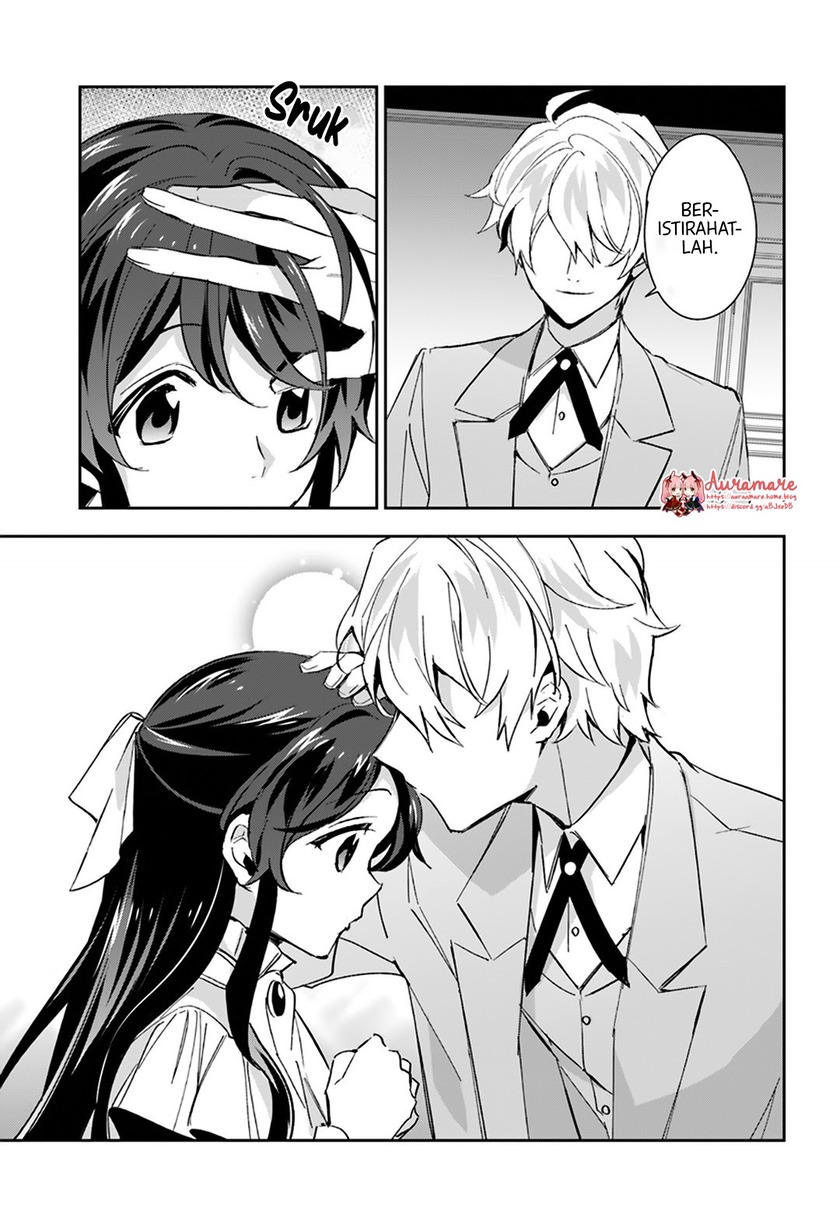 Dazzling Prince! Chapter 05 Gambar 14
